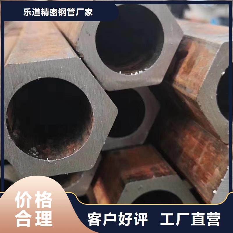 精密八角管生产厂家一米重量