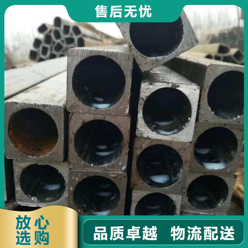 异型管_镀锌护栏钢管 支持定制贴心售后