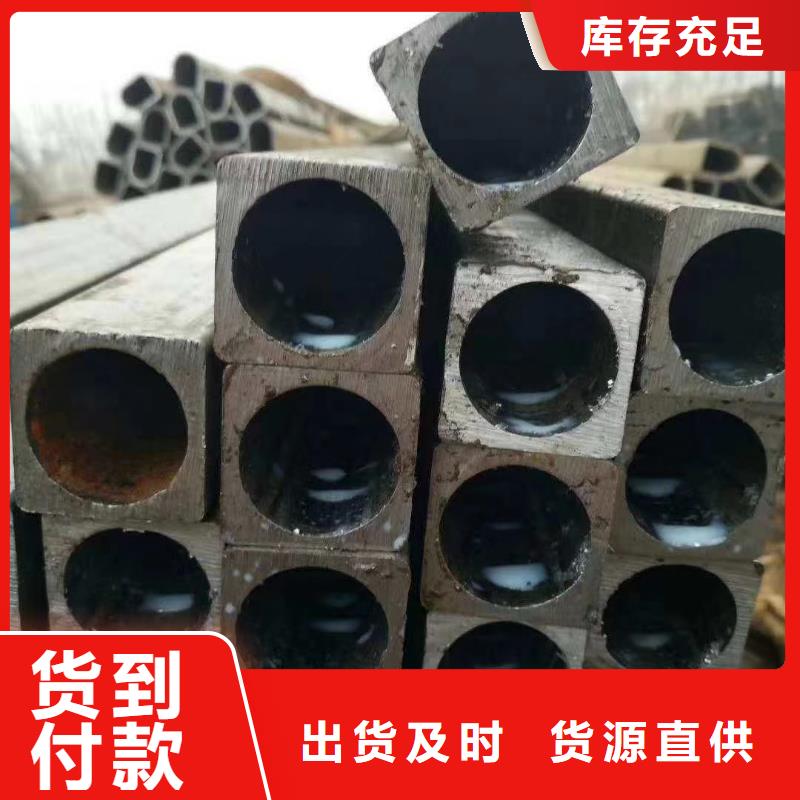 异型管_镀锌护栏钢管 支持定制贴心售后