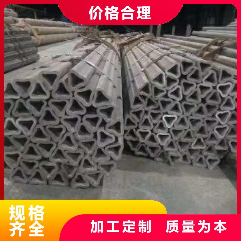 锥型管切割订单