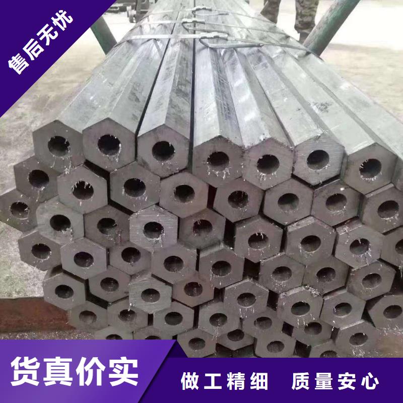 异型管热镀锌管定制销售售后为一体