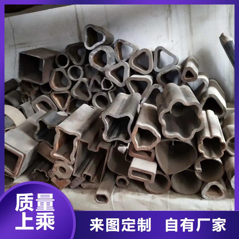异型管【8字钢管】服务周到