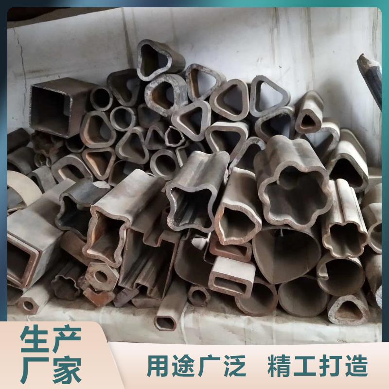 异型管【【半圆管】】多行业适用