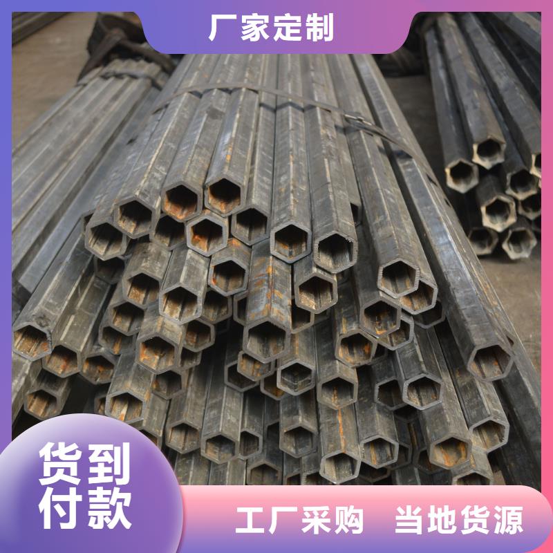 异型管_精密异型管厂家