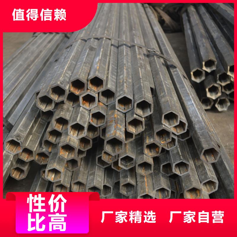 异型管D形钢管多行业适用