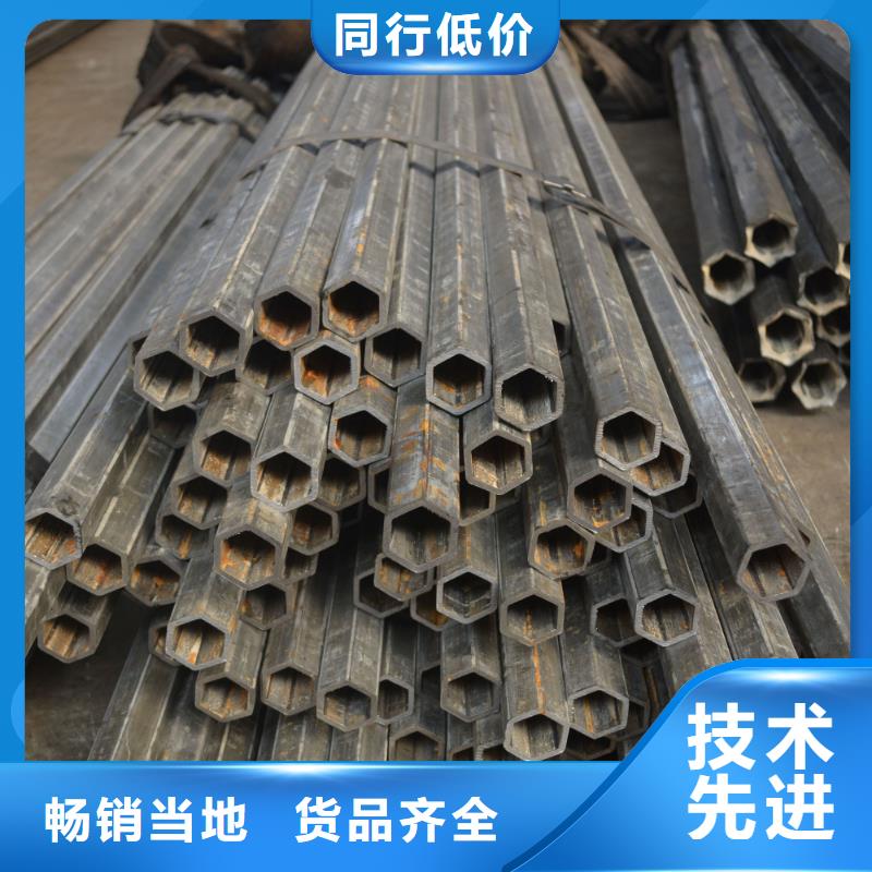 【异型管D形钢管品质之选】