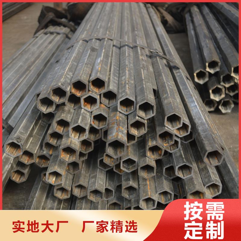 异型管马蹄管种类齐全