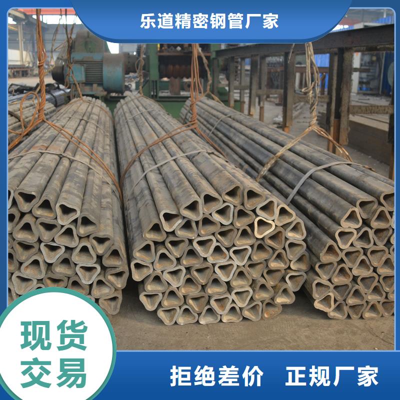 【异型管】,精密方管我们更专业乐道镀锌护栏钢管