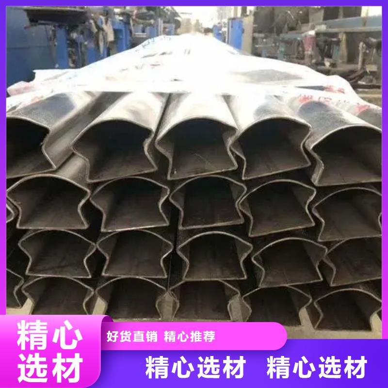 异型管无缝方管品类齐全