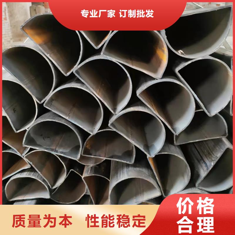 异型管椭圆无缝管物流配货上门