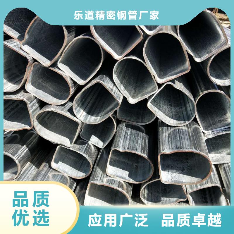 异型管【三角管】快速报价