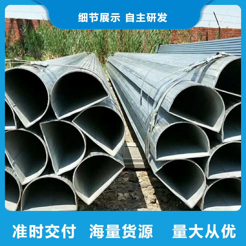异型管 L485M螺旋钢管实力优品