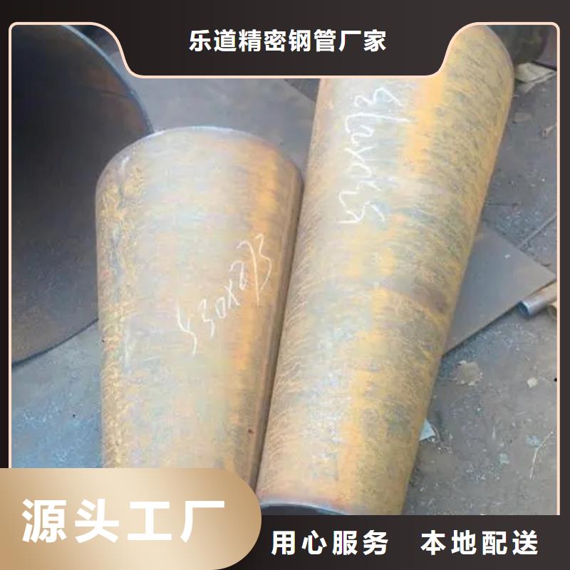 异型管-椭圆钢管现货采购