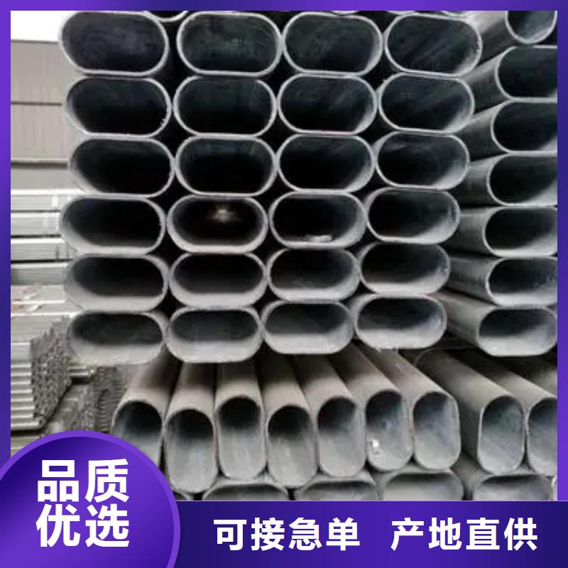 异型管3PE防腐钢管源厂供货