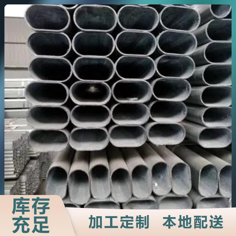 异型管,冷挤压用心制作