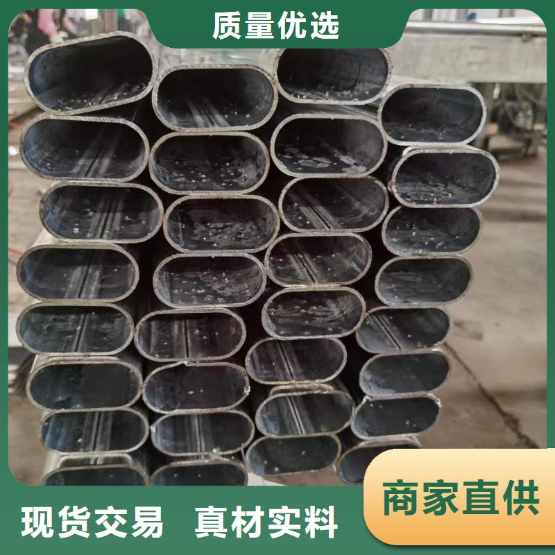 异型管马蹄管种类齐全