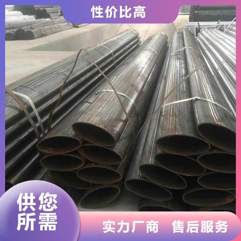 D型管厂家电话