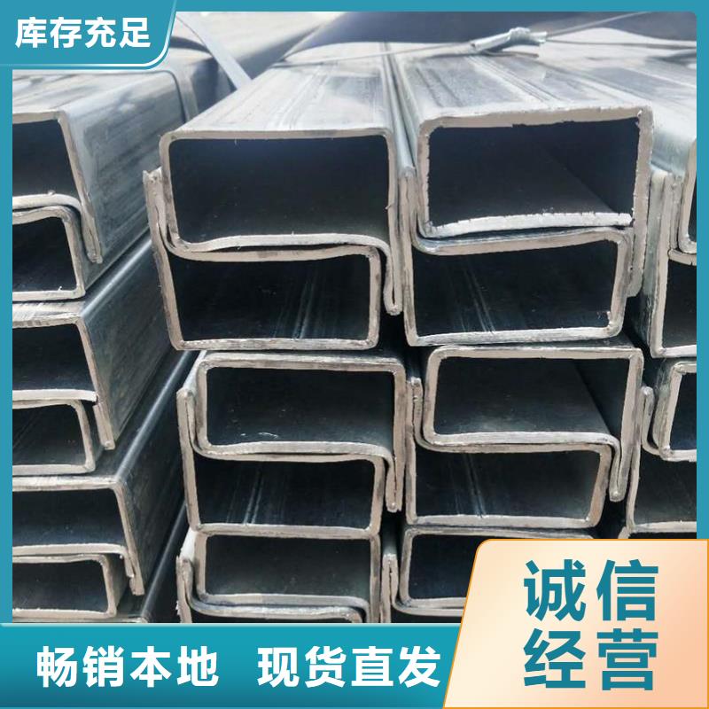 异型管_精密方管货源稳定