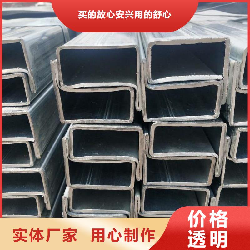 异型管无缝方管品类齐全