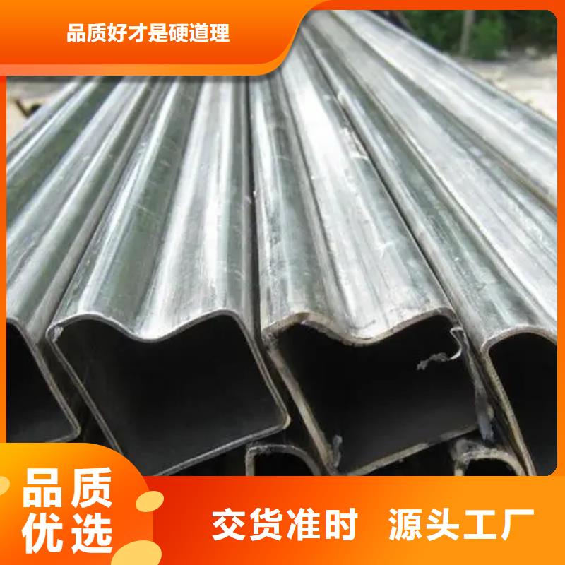 异型管工业螺旋管实时报价
