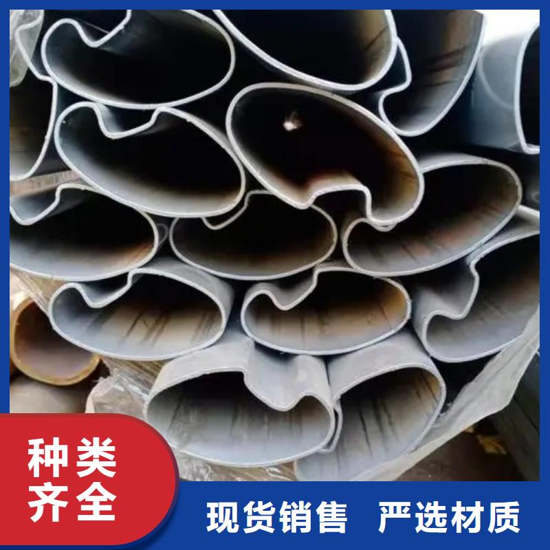 异型管_鞍钢好产品好服务