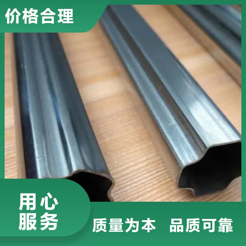 异型管_精密异型管厂家