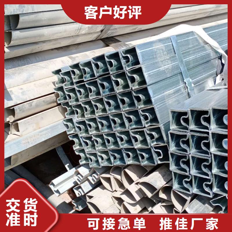 异型管,【T形钢管】用品质赢得客户信赖