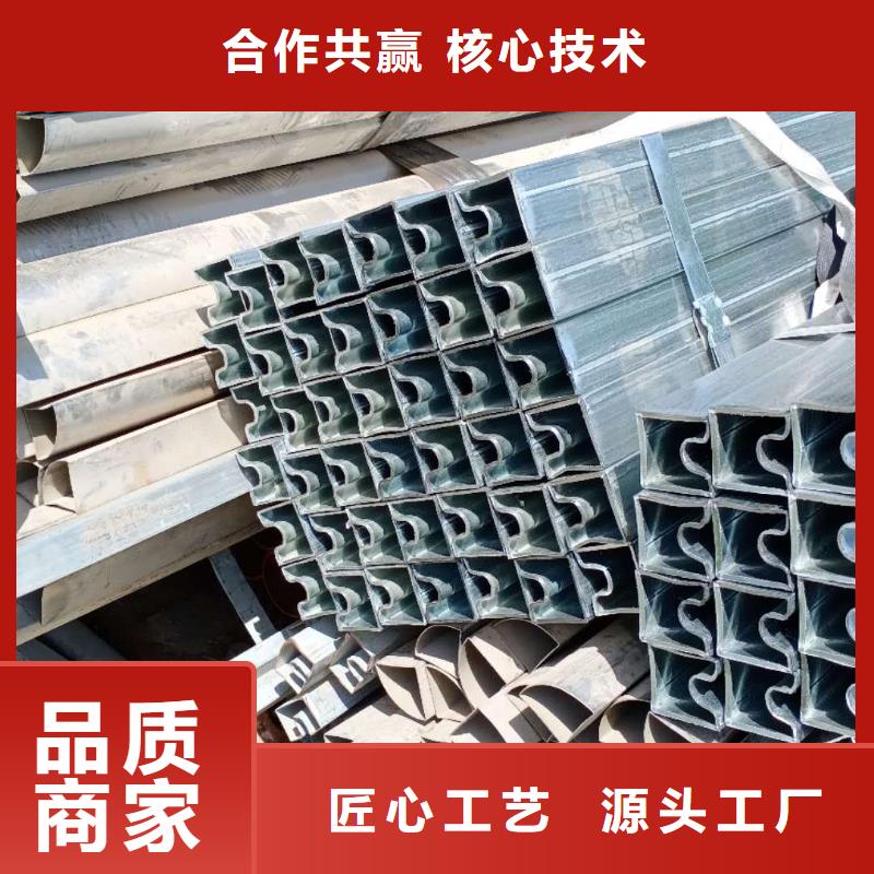 异型管精密方管标准工艺