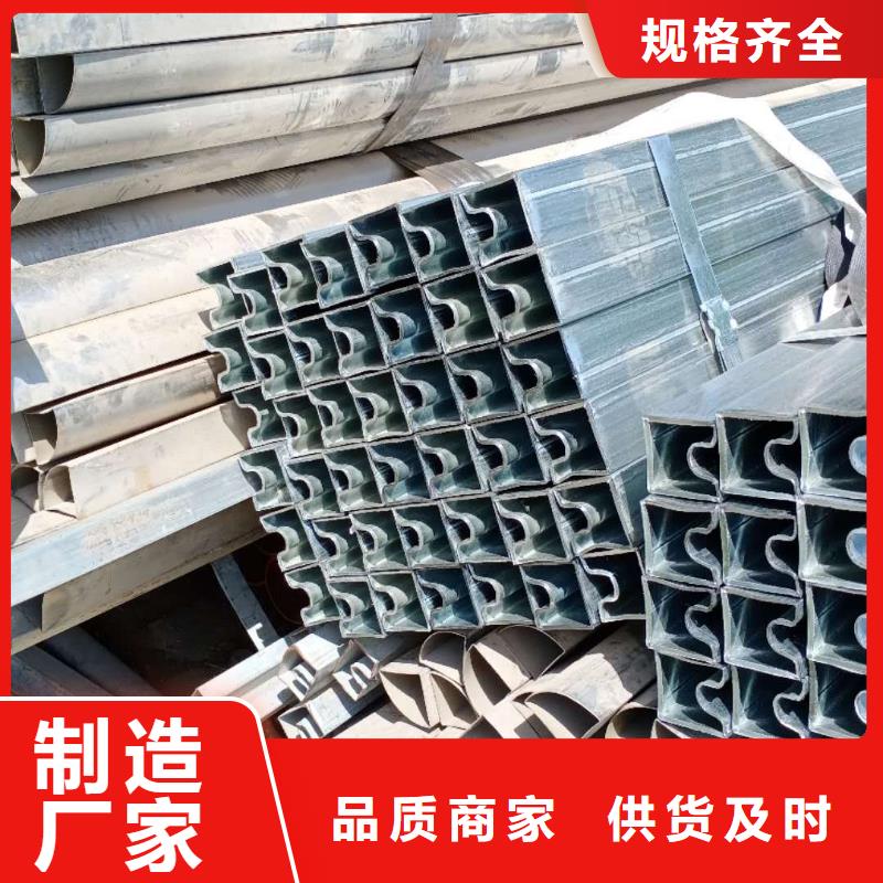 异型管【P型管】多年厂家可靠