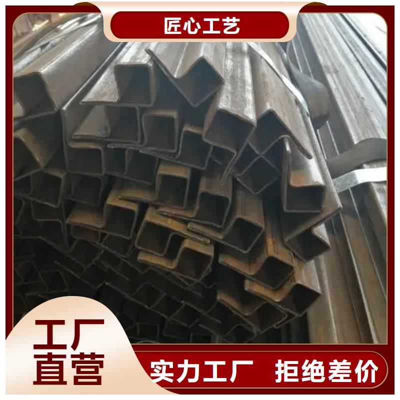异型管_精密异型管厂家