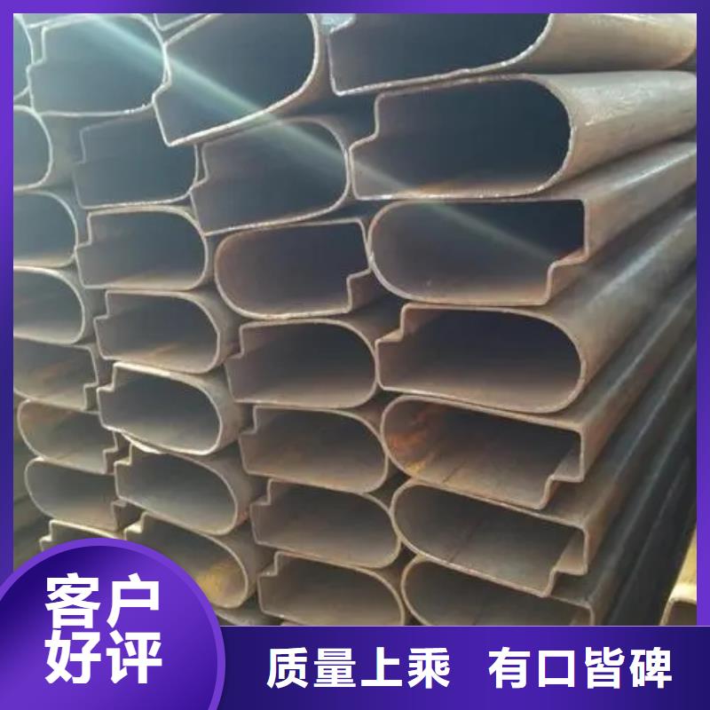 异型管【八角无缝管】性价比高
