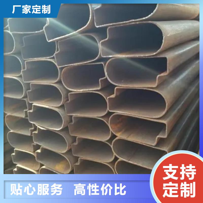 异型管_鞍钢好产品好服务