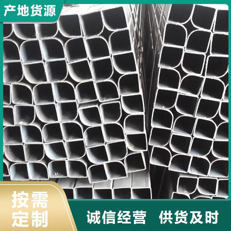异型管D形钢管海量库存