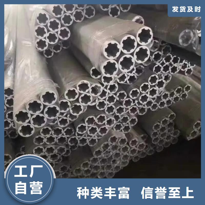 异型管_无缝方管实地大厂