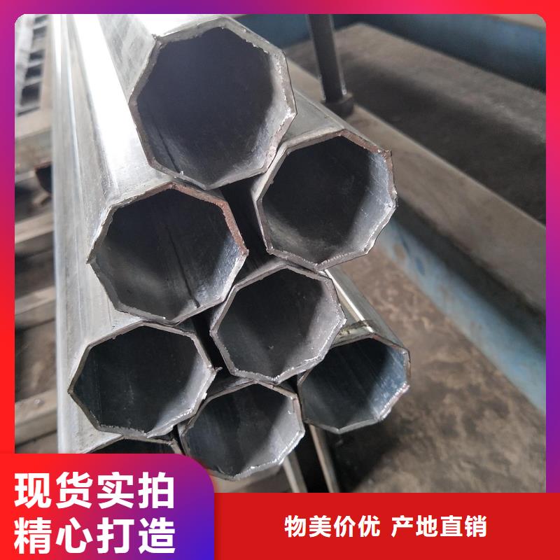 异型管半圆无缝管选择我们没错