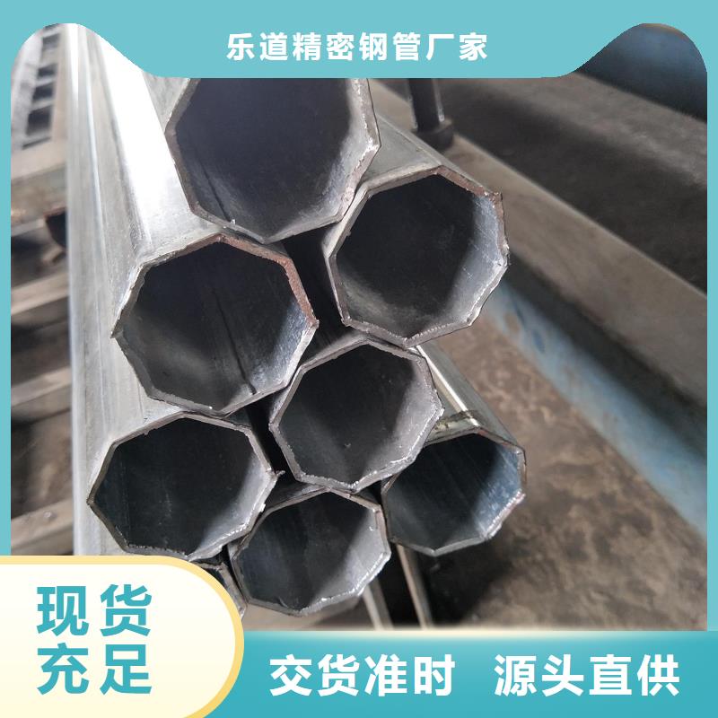 异型管精密异型管严格把关质量放心