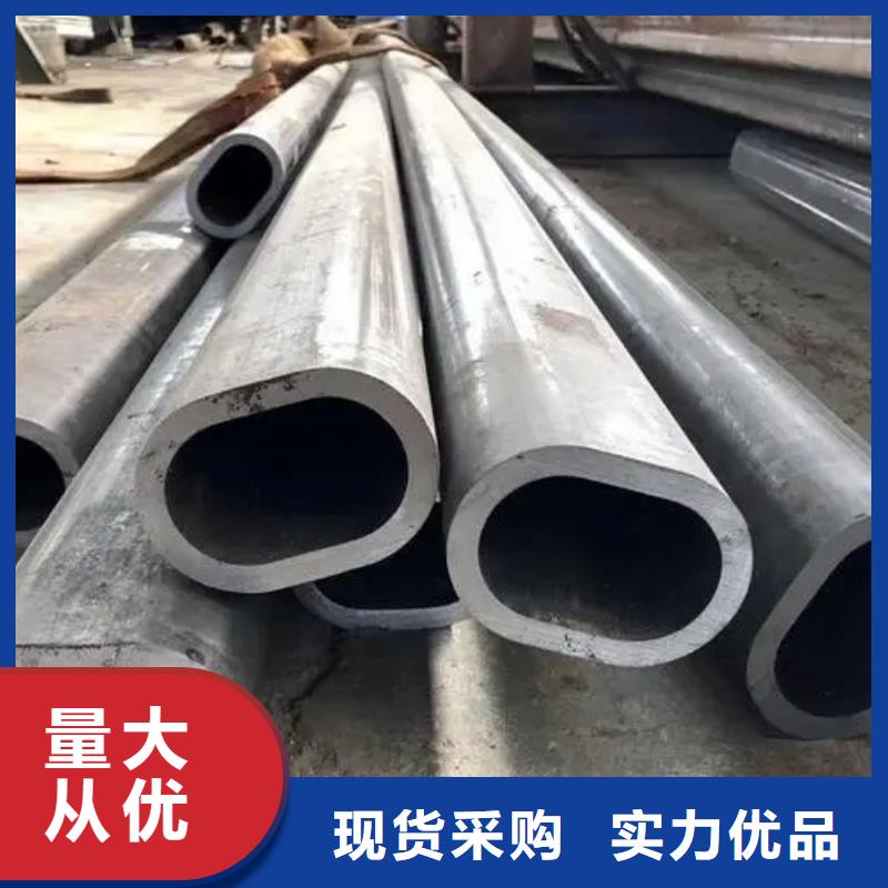 异型管精密异型管出货及时