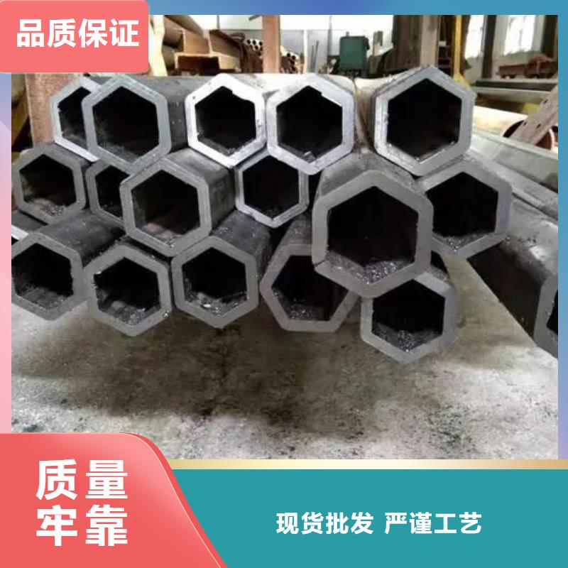 异型管【P型管】多年厂家可靠
