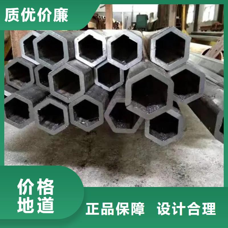 异型管 【半圆管】厂家直营