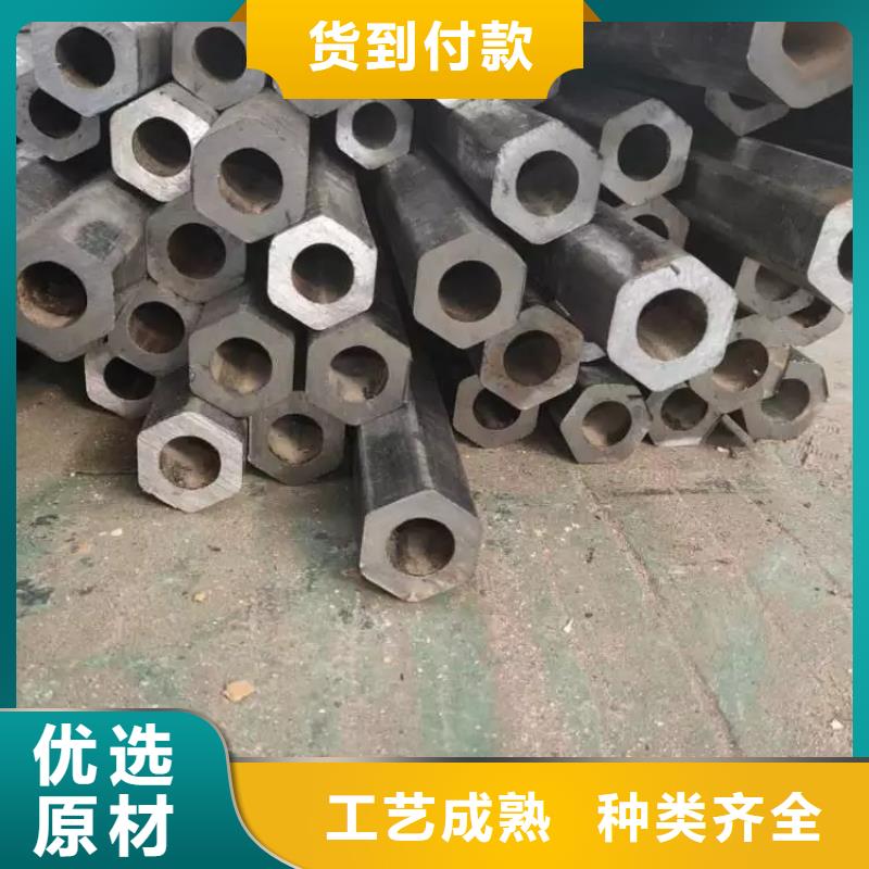 异型管梅花钢管海量现货直销