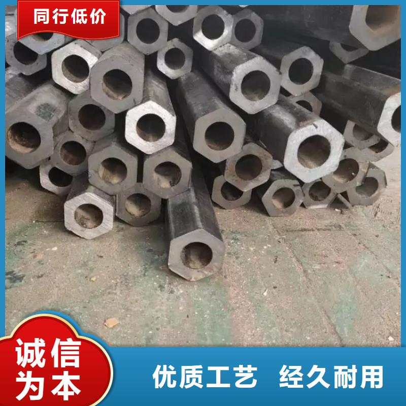 异型管,【精密方管】支持拿样