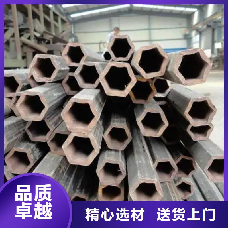 异型管【P型管】多年厂家可靠