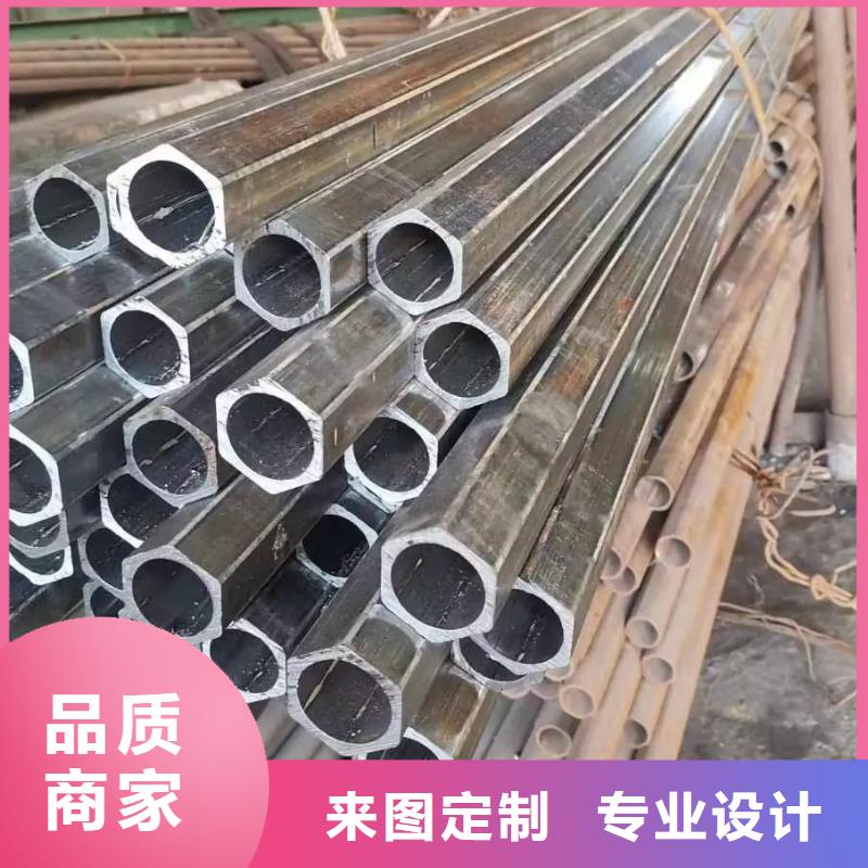 异型管菱型钢管长期供应