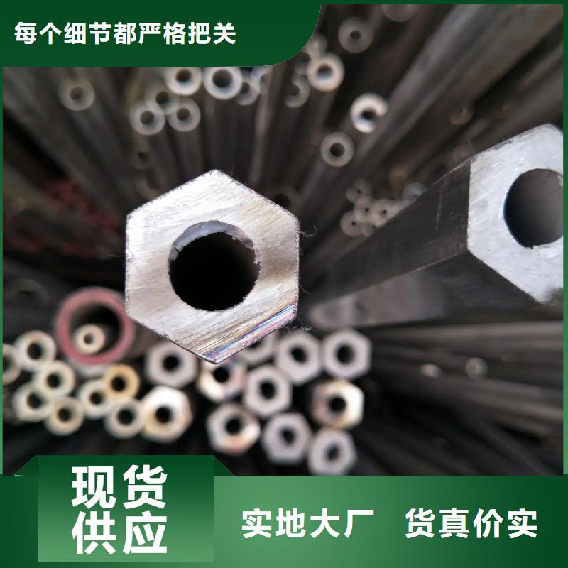 异型管_热镀锌方管买的放心安兴用的舒心