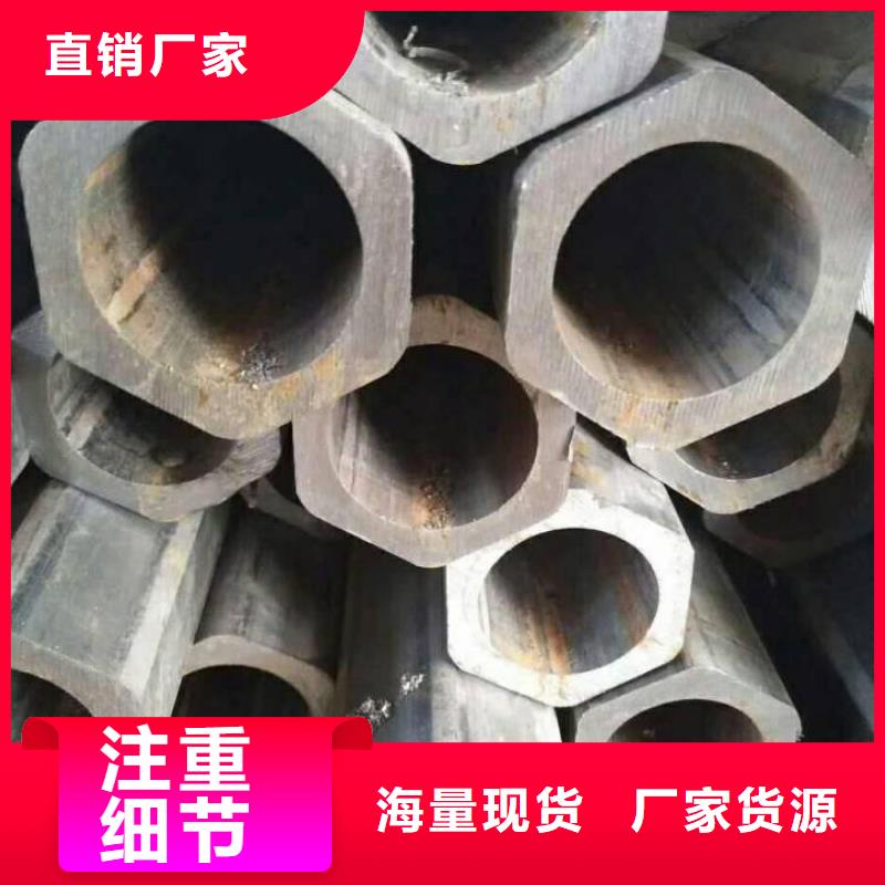 异型管,花键钢管源头采购