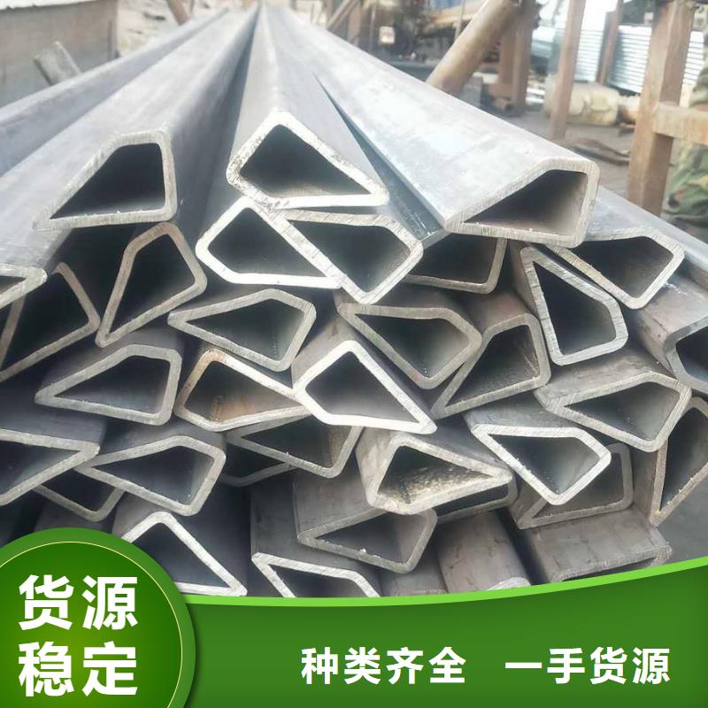 异型管_精密异型管厂家