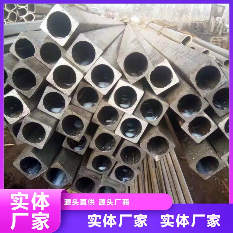 异型管无缝方管品类齐全