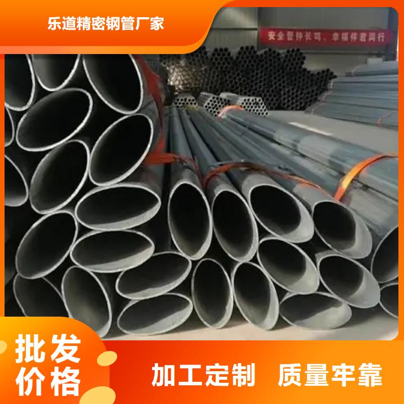 【异型管八角无缝管实力派厂家】