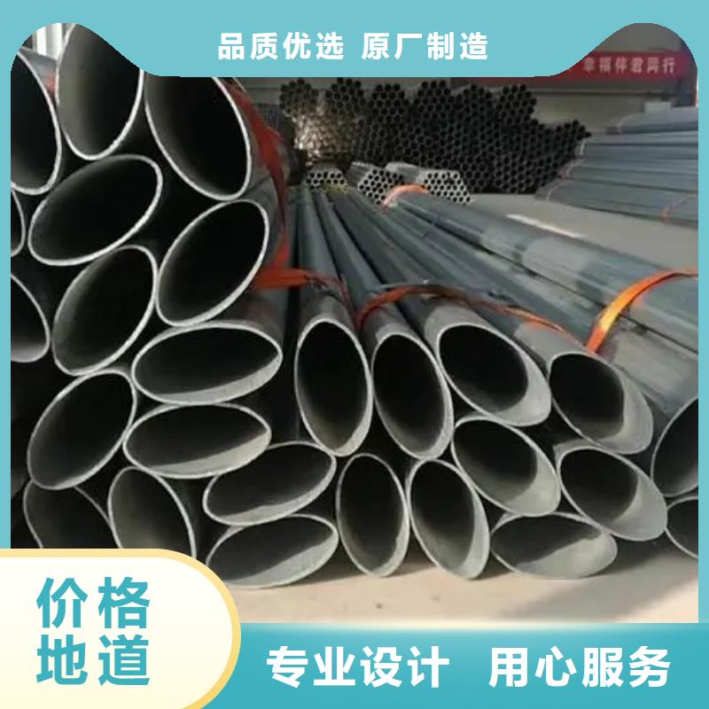 异型管_精密异型管厂家
