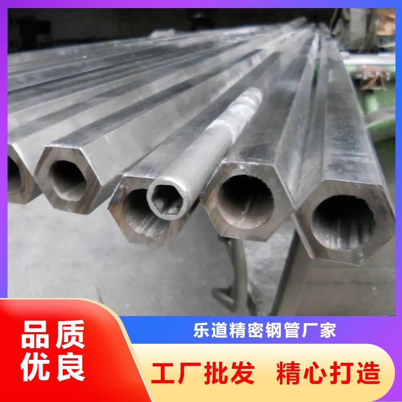 异型管_热镀锌方管买的放心安兴用的舒心